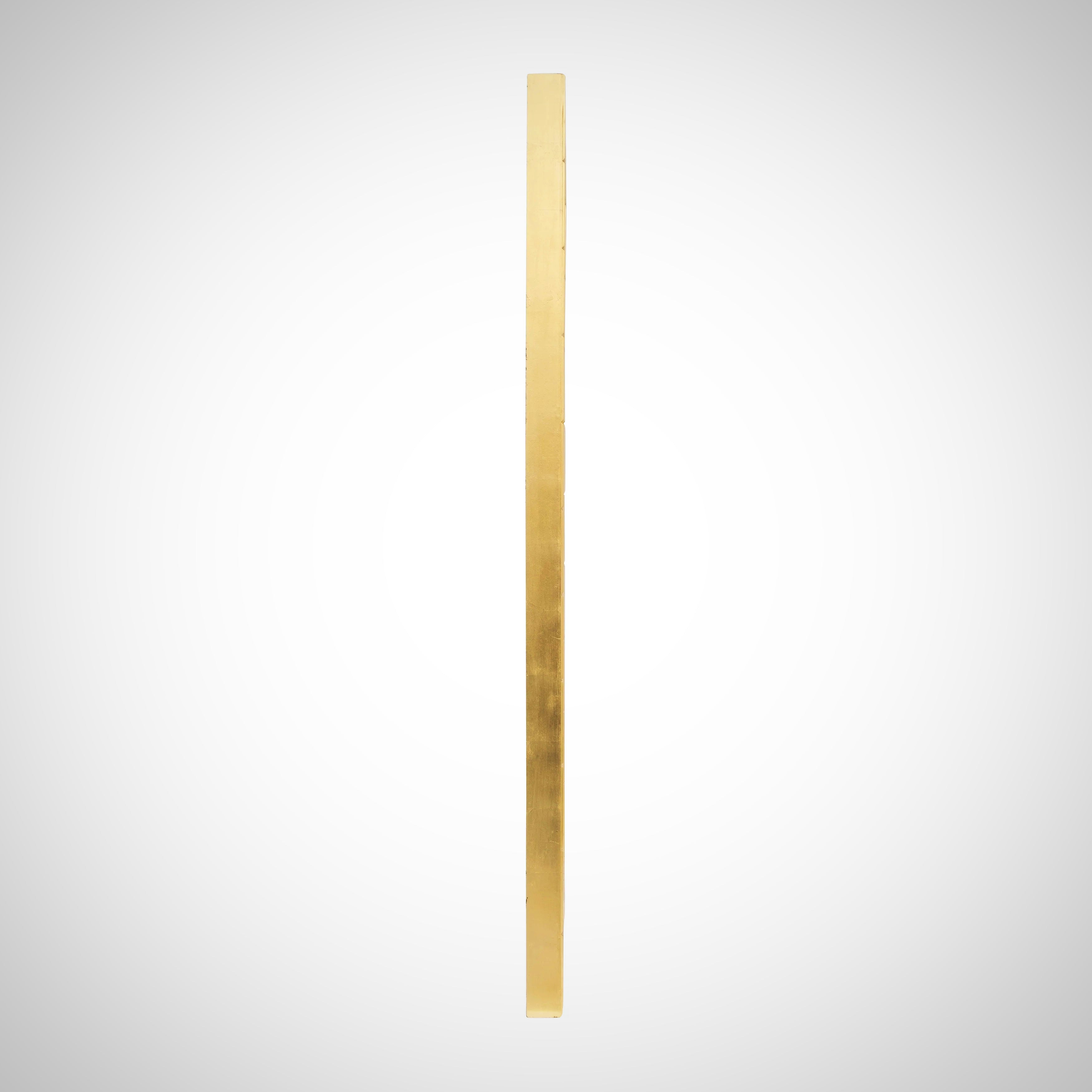 Catharine Mirror